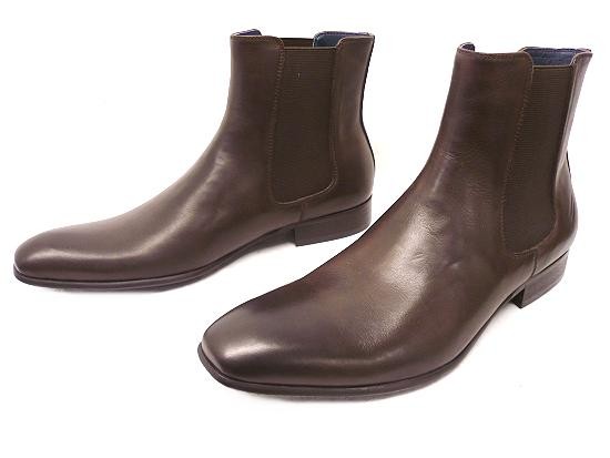 Top Stiefelette by D.HECHTER Mocca 